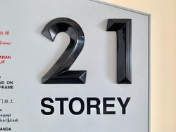 Blk 28B Dover Crescent (Queenstown), HDB 4 Rooms #192171692